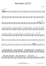 Habit (습관) Shaun (숀) Full Drum Transcription / Drum Sheet Music COPYDRUM