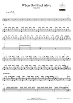 When Do I Feel Alive WELOVE Full Drum Transcription / Drum Sheet Music COPYDRUM