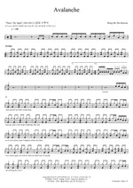 Avalanche Bring Me the Horizon Full Drum Transcription / Drum Sheet Music COPYDRUM
