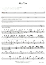 Hey You Pink Floyd Full Drum Transcription / Drum Sheet Music COPYDRUM