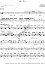 Get Up (get up) Jangmiyeogwan (장미여관) Full Drum Transcription / Drum Sheet Music COPYDRUM