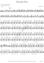 Running Kids Paidion (파이디온) Full Drum Transcription / Drum Sheet Music COPYDRUM