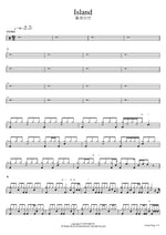 Island 플레이브 Full Drum Transcription / Drum Sheet Music COPYDRUM