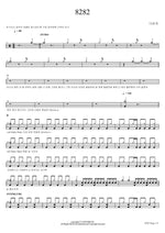 8282 (8282) Davichi (다비치) Full Drum Transcription / Drum Sheet Music COPYDRUM