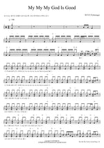 My My My God Is Good Heritage (헤리티지(Heritage)) Full Drum Transcription / Drum Sheet Music COPYDRUM