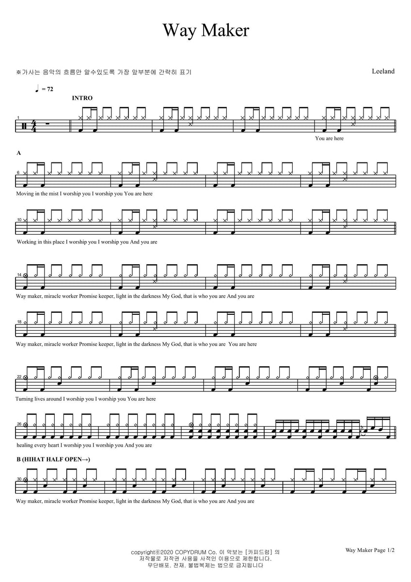 Way Maker - Leeland - Drum Sheet Music - COPYDRUM – DrumSetSheetMusic