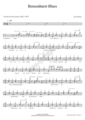 Bensonhurst Blues-Oscar Benton_preview