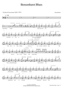 Bensonhurst Blues-Oscar Benton_preview