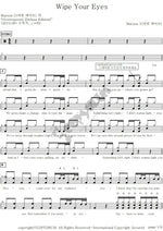 Wipe Your Eyes Maroon 5 Full Drum Transcription / Drum Sheet Music COPYDRUM