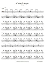 Chaise Longue Wet Leg Full Drum Transcription / Drum Sheet Music COPYDRUM