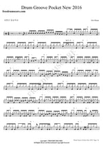 Drum Groove Pocket New 2016 Eric Moore Full Drum Transcription / Drum Sheet Music COPYDRUM