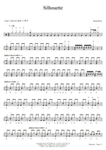 Silhouette Kana Boon Full Drum Transcription / Drum Sheet Music COPYDRUM