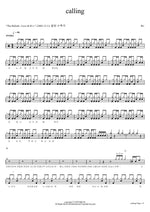 Calling B'z (ビーズ) Full Drum Transcription / Drum Sheet Music COPYDRUM
