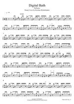 Digital Bath (Kristina Rybalchenko Drum Cover) Deftones Full Drum Transcription / Drum Sheet Music COPYDRUM