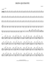 DON QUIXOTE (DON QUIXOTE) SEVENTEEN (세븐틴) Full Drum Transcription / Drum Sheet Music COPYDRUM
