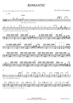 ROMANTIC (ROMANTIC) Daybreak (데이브레이크) Full Drum Transcription / Drum Sheet Music COPYDRUM