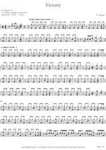 Victory T Square (ティー・スクェア) Full Drum Transcription / Drum Sheet Music COPYDRUM