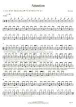 Attention Newjeans (뉴진스) Full Drum Transcription / Drum Sheet Music COPYDRUM