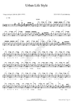 Urban Life Style (Urban Life Style) Daybreak (데이브레이크) Full Drum Transcription / Drum Sheet Music COPYDRUM