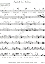 Again I Say Rejoice (Live) Israel & New Breed Full Drum Transcription / Drum Sheet Music COPYDRUM