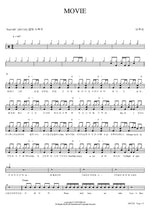 MOVIE (MOVIE) BTOB (비투비) Full Drum Transcription / Drum Sheet Music COPYDRUM