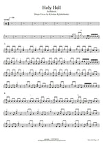 Holy Hell (Kristina Rybalchenko Drum Cover) Architects Full Drum Transcription / Drum Sheet Music COPYDRUM