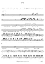 TT TWICE (트와이스) Full Drum Transcription / Drum Sheet Music COPYDRUM