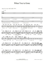 When You're Gone Avril Lavigne Full Drum Transcription / Drum Sheet Music COPYDRUM