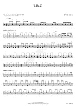 JRC (JRC) Jeong Rokcha Trio (정록차 트리오) Full Drum Transcription / Drum Sheet Music COPYDRUM