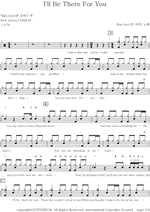 I'll Be There for You Bon Jovi Full Drum Transcription / Drum Sheet Music COPYDRUM