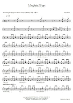 Electric Eye Judas Priest Full Drum Transcription / Drum Sheet Music COPYDRUM