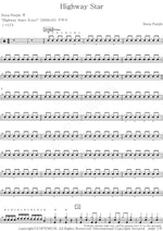 Highway Stars (Live 2006) Deep Purple Full Drum Transcription / Drum Sheet Music COPYDRUM
