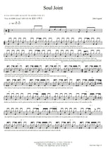 Soul Joint (Live) John Legend Full Drum Transcription / Drum Sheet Music COPYDRUM