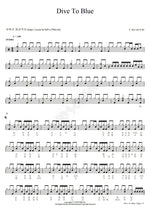 Dive to Blue Laruku (L'Arc en Ciel) (ラルク アン シエル) Full Drum Transcription / Drum Sheet Music COPYDRUM