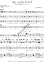 Great Lord (위대하신주) Chris Tomlin (크리스탐린) Full Drum Transcription / Drum Sheet Music COPYDRUM