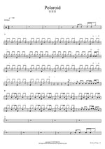 Polaroid 임영웅 Full Drum Transcription / Drum Sheet Music COPYDRUM