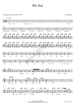 We Are One Ok Rock (ワンオクロック) Full Drum Transcription / Drum Sheet Music COPYDRUM