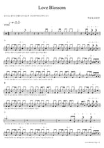 Love Blossom (Love Blossom) Yook Sungjae & Yoo Changhyun (육성재,유창현) Full Drum Transcription / Drum Sheet Music COPYDRUM