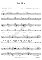 Bad Girls (Bad Girls) Lee Hyori (이효리) Full Drum Transcription / Drum Sheet Music COPYDRUM