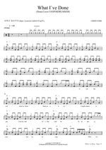 What I've Done (COOP3RDRUMM3R Drum Cover) Linkin Park Full Drum Transcription / Drum Sheet Music COPYDRUM