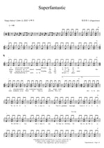 Superfantastic Peppertones (페퍼톤스) Full Drum Transcription / Drum Sheet Music COPYDRUM