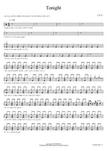 Tonight (Tonight) SPICA (스피카) Full Drum Transcription / Drum Sheet Music COPYDRUM
