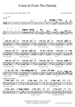 Come in from the Outside (Live) Israel & New Breed Full Drum Transcription / Drum Sheet Music COPYDRUM