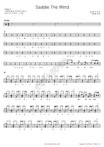 Saddle The Wind (Saddle The Wind) Lim Jaebeom (임재범) Full Drum Transcription / Drum Sheet Music COPYDRUM