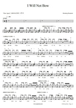 I Will Not Bow Breaking Benjamin Full Drum Transcription / Drum Sheet Music COPYDRUM