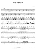 Lap tap love Hatsune Miku (하츠네미쿠) Full Drum Transcription / Drum Sheet Music COPYDRUM
