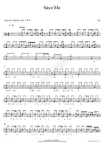 Save Me YB (윤도현 밴드) Full Drum Transcription / Drum Sheet Music COPYDRUM