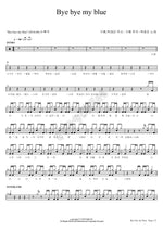 Bye bye my blue Yerin Baek (백예린) Full Drum Transcription / Drum Sheet Music COPYDRUM