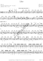 Like (like) Kim Beom Soo (김범수) Full Drum Transcription / Drum Sheet Music COPYDRUM