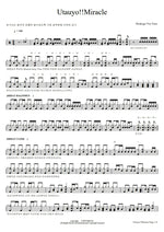 Utauyo!!Miracle (from K ON! Anime ライブイベント ~Come with Me!!~Ver.) Ho Kago Tea Time (放課後ティータイム) "After School Tea Time" Full Drum Transcription / Drum Sheet Music COPYDRUM